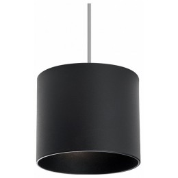 Подвесной светильник Lightstar Rullo RP3487