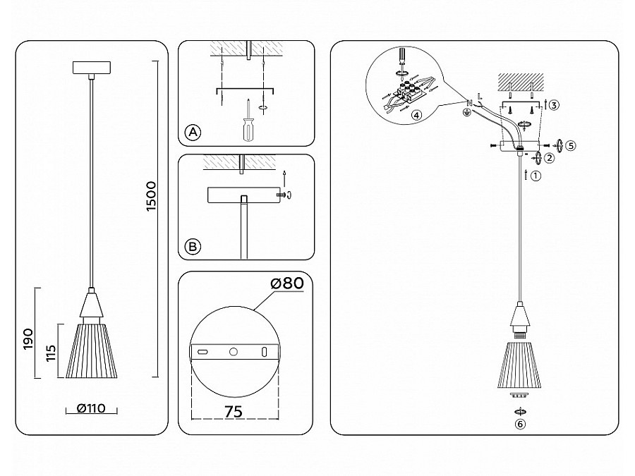 Подвесной светильник Ambrella Light LH LH58111