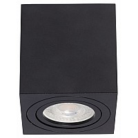 Накладной светильник DeMarkt Прайм 2 850011701