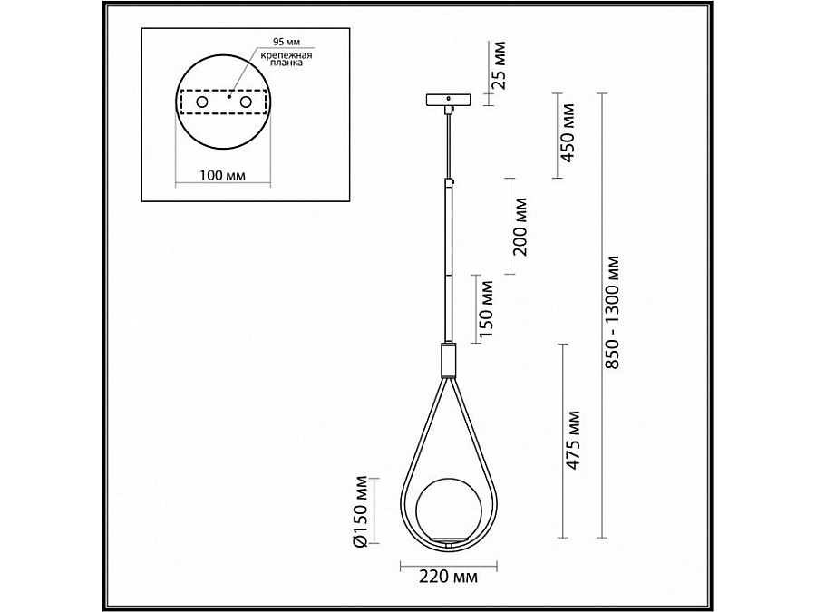 Подвесной светильник Odeon Light Flari 4810/1