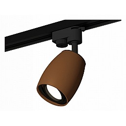 Светильник на штанге Ambrella XT XT1124002