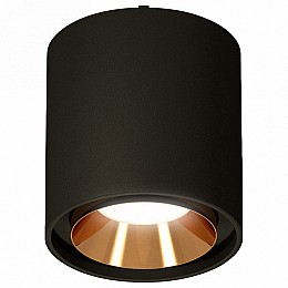 Подвесной светильник Ambrella XP XP7723001