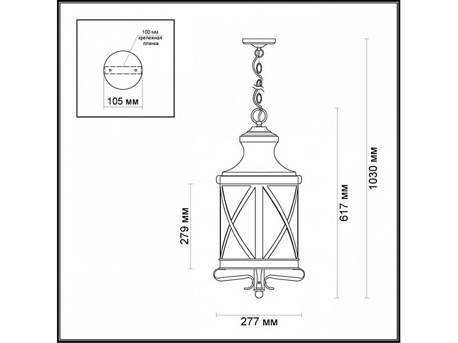 Подвесной светильник Odeon Light Sation 4045/3