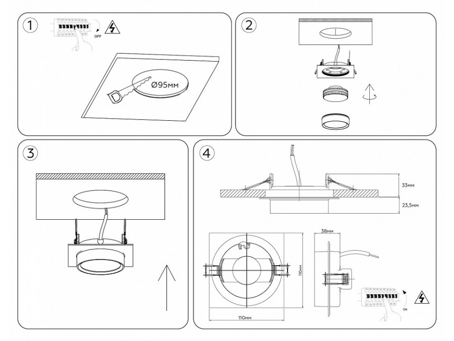 Встраиваемый светильник Ambrella Light TN TN6739