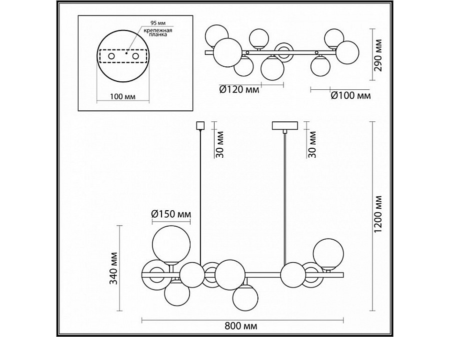 Подвесной светильник Odeon Light Tovi 4818/10