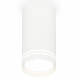 Накладной светильник Ambrella Light XS XS8161007