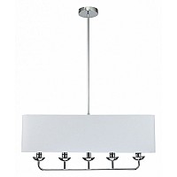 Светильник на штанге Escada Bovilla 10175/4