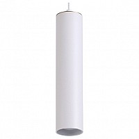 Подвесной светильник Odeon Light Kiko 3873/1L