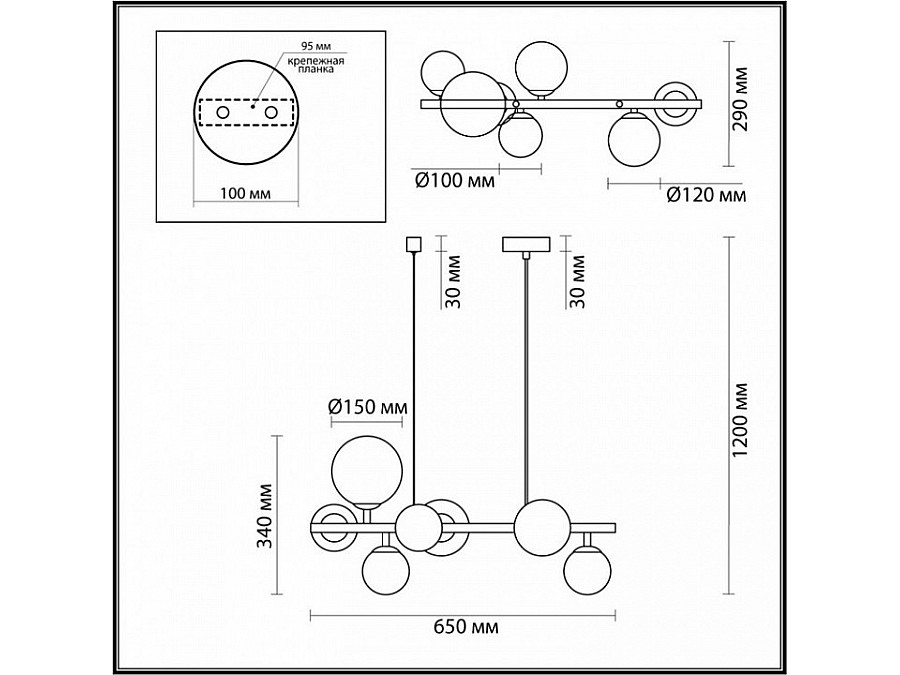 Подвесной светильник Odeon Light Tovi 4818/7