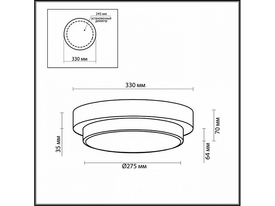 Накладной светильник Odeon Light Holger 2746/3C