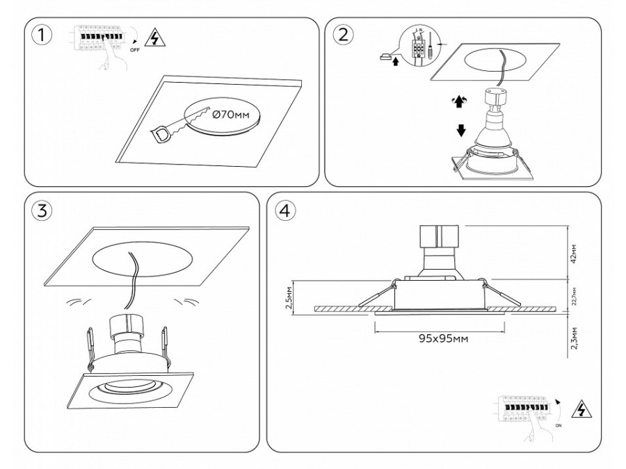 Встраиваемый светильник Ambrella Light TN TN102744