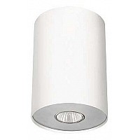 Накладной светильник Nowodvorski Point White 6002