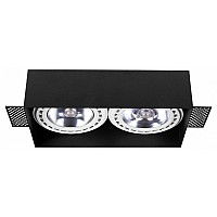 Встраиваемый светильник Nowodvorski Mod Plus 9403