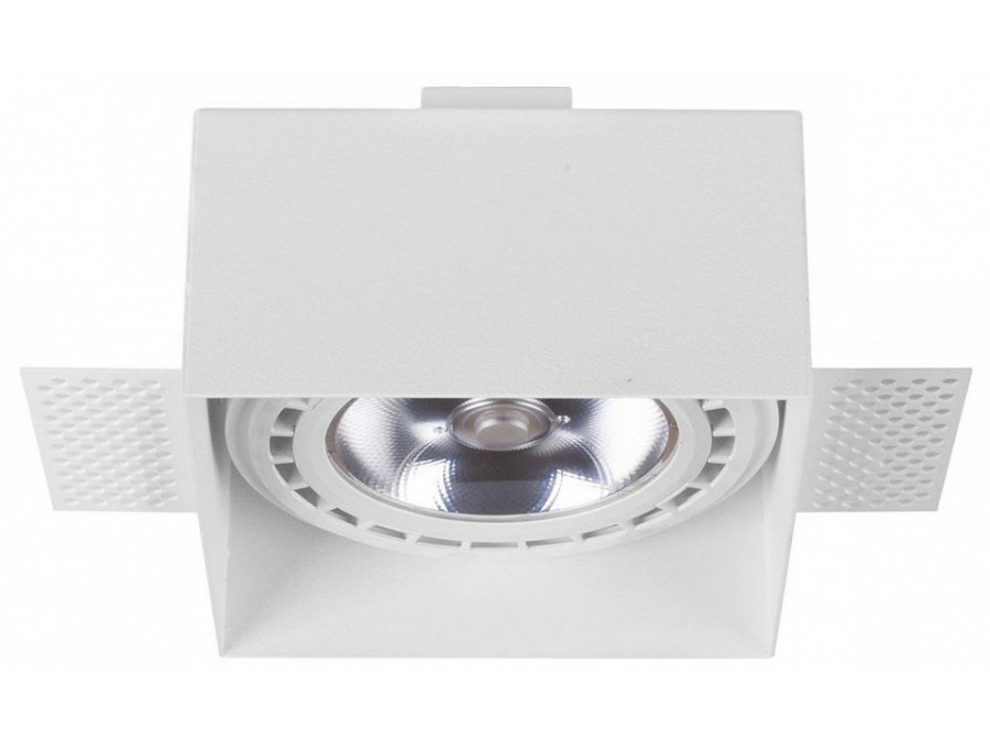 Встраиваемый светильник Nowodvorski Mod Plus 9408