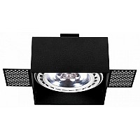 Встраиваемый светильник Nowodvorski Mod Plus 9404