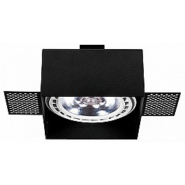 Встраиваемый светильник Nowodvorski Mod Plus 9404