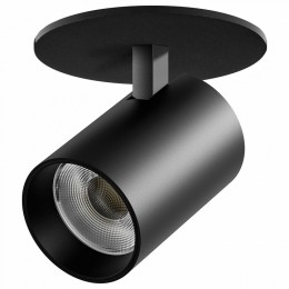 Спот Lightstar Alta Base A5337RS