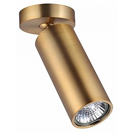 Спот Odeon Light Nino 4279/1C