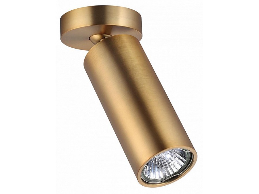 Спот Odeon Light Nino 4279/1C