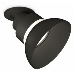 Спот Ambrella XM XM8102600