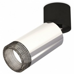 Спот Ambrella XM XM6325041