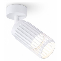 Спот Ambrella TN TN51677