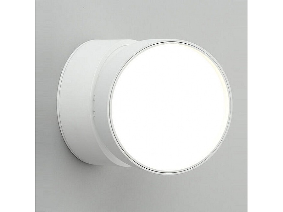 Спот Omnilux Lenno OML-101319-18