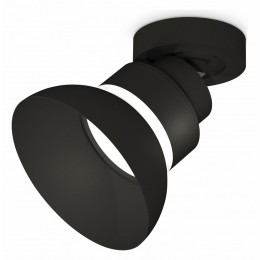 Спот Ambrella XM XM8102100