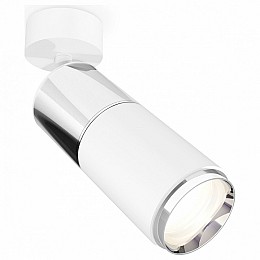 Спот Ambrella XM XM6312017