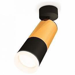 Спот Ambrella XM XM6302012