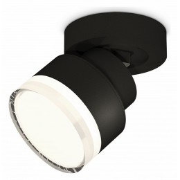 Спот Ambrella XM XM8102028