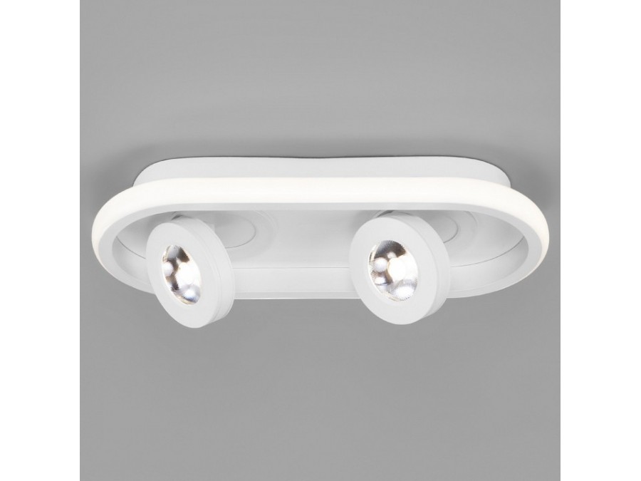 Спот Eurosvet Slam 20123/2 LED белый