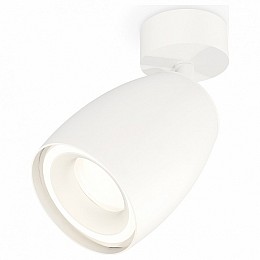 Спот Ambrella XM XM1122003