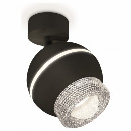 Спот Ambrella XM XM1102010