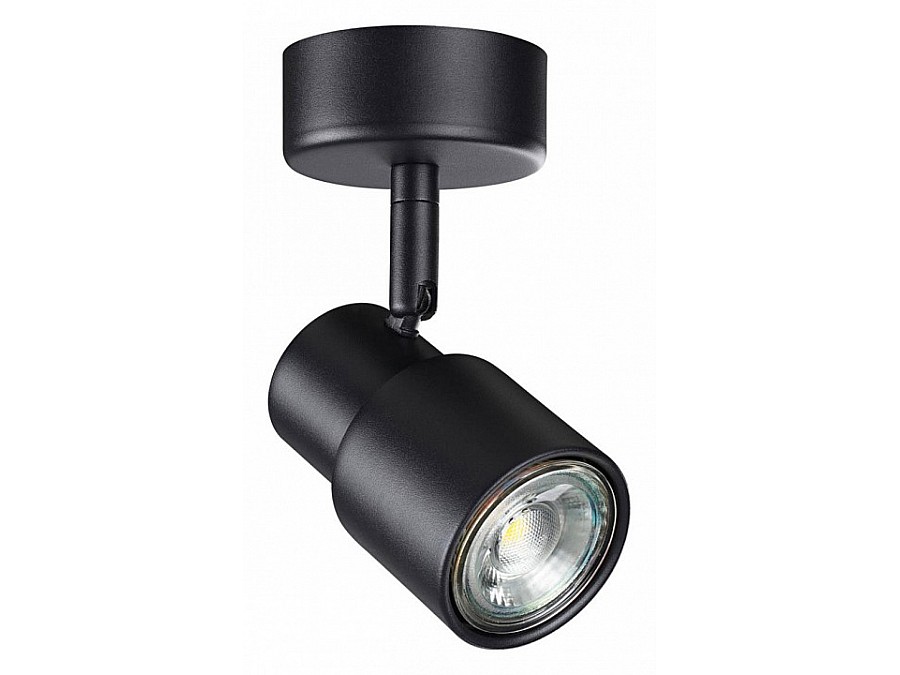 Спот Novotech Molo 370922