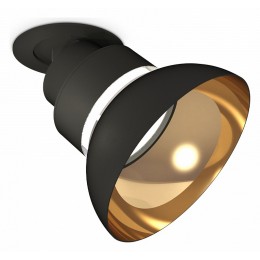 Спот Ambrella XM XM8102601