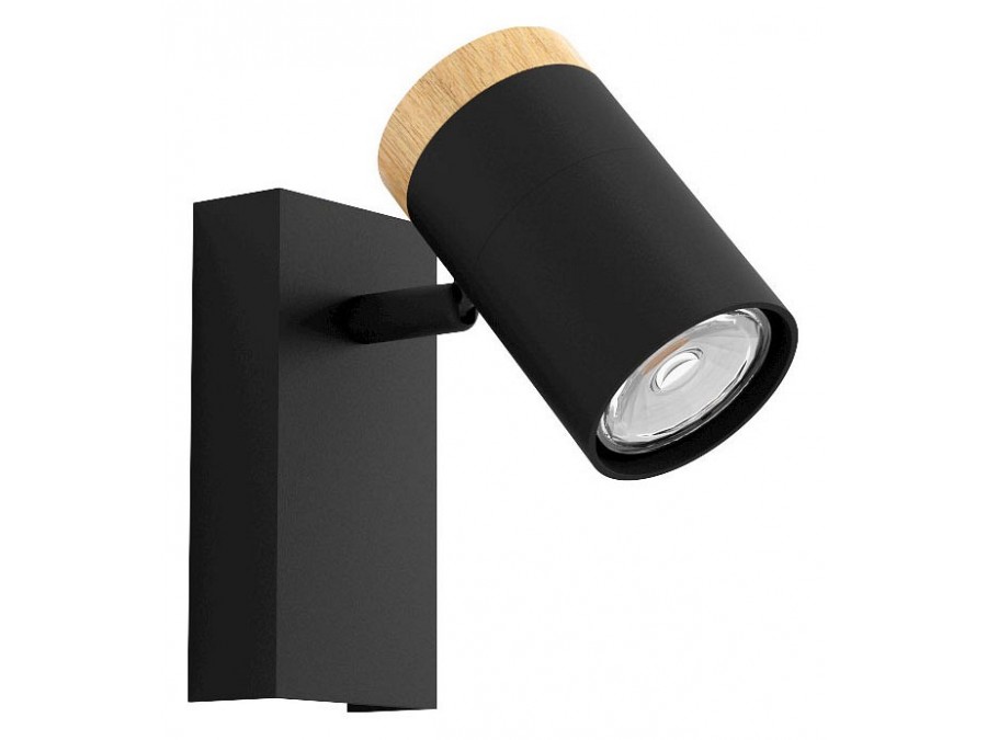 Спот Eglo Cartagena 39647