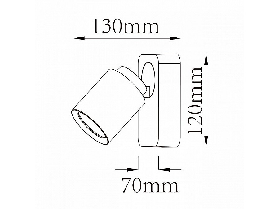 Спот DeMarkt Астор 2 545020401
