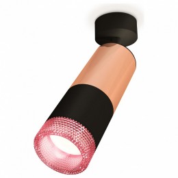 Спот Ambrella XM XM6302002