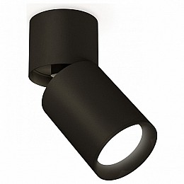 Спот Ambrella XM XM6313030