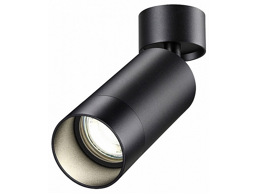 Спот Novotech Slim 370869