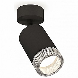 Спот Ambrella XM XM6313001