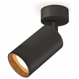 Спот Ambrella XM XM6323004