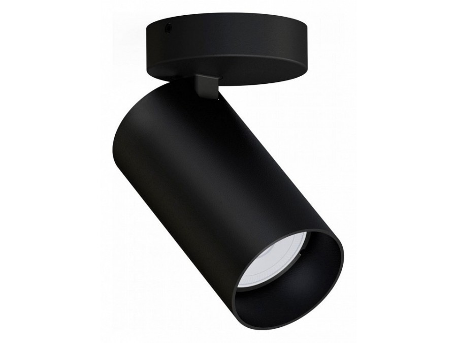 Спот Nowodvorski Mono 7838