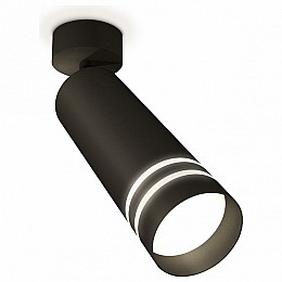 Спот Ambrella XM XM6343013