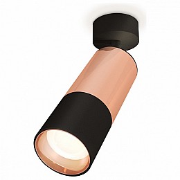 Спот Ambrella XM XM6302001