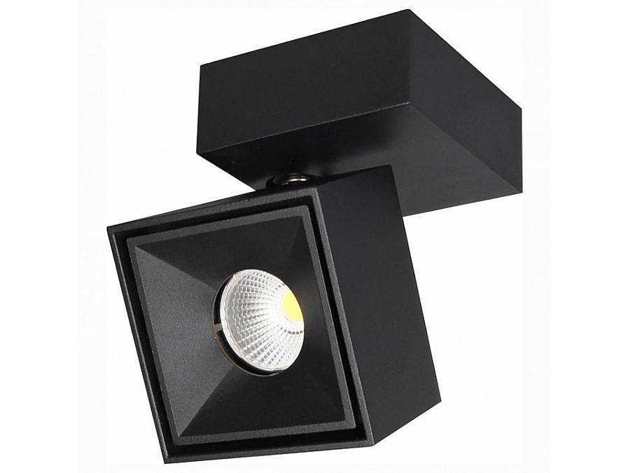 Спот Citilux Стамп CL558021N