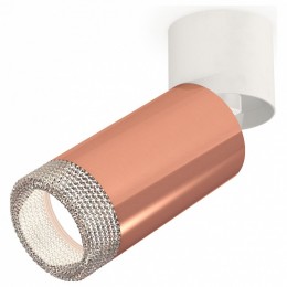 Спот Ambrella XM XM6326031