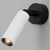 Спот Eurosvet Pin 20133/1 LED белый/черный