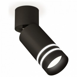 Спот Ambrella XM XM6313086